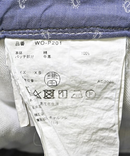 JUNYA WATANABE MAN ジュンヤワタナベマン デニムパンツ メンズ 【古着】【中古】_3
