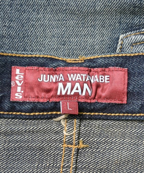 JUNYA WATANABE MAN ジュンヤワタナベマン デニムパンツ メンズ 【古着】【中古】_2