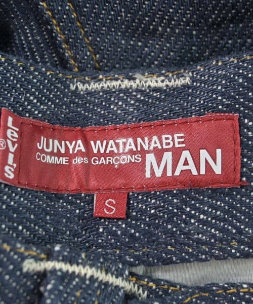 JUNYA WATANABE MAN ジュンヤワタナベマン クロップドパンツ メンズ 【古着】【中古】_2