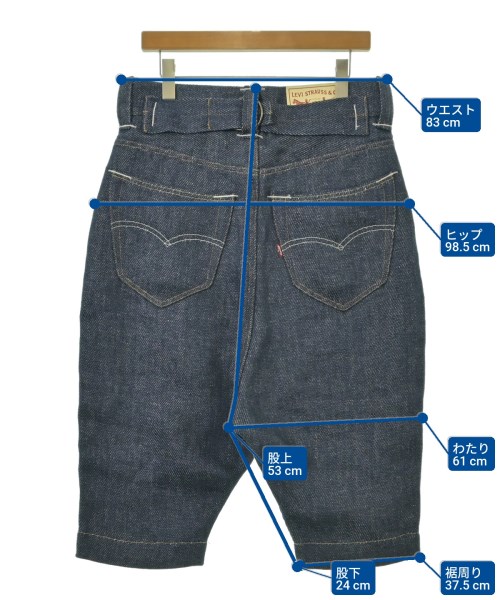 JUNYA WATANABE MAN ジュンヤワタナベマン クロップドパンツ メンズ 【古着】【中古】_5