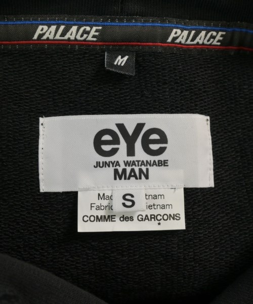 JUNYA WATANABE MAN ジュンヤワタナベマン パーカー メンズ 【古着】【中古】