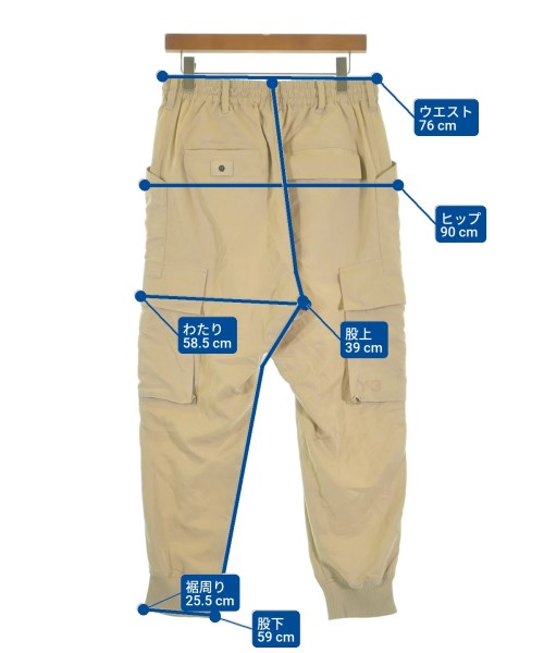 ROTHCO 8Pカーゴパンツ 2686 ビンテージ・パラトルーパー [ オリーブ