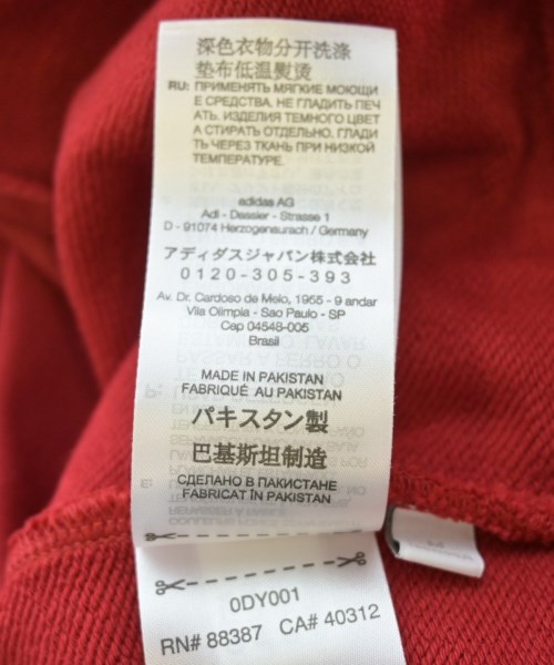 Y-3 ワイスリー パーカー メンズ 【古着】【中古】_3