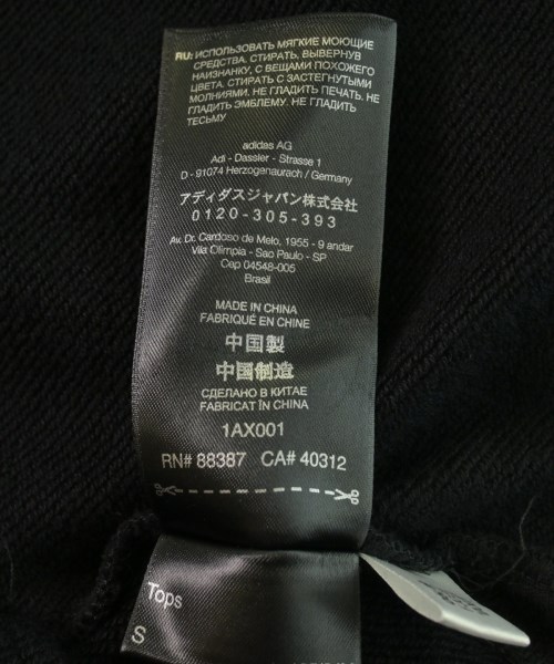 Y-3 ワイスリー パーカー メンズ 【古着】【中古】_3