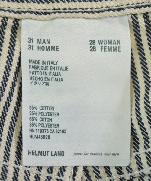 HELMUT LANG ヘルムートラング パンツ（その他） メンズ 【古着】【中古】_3