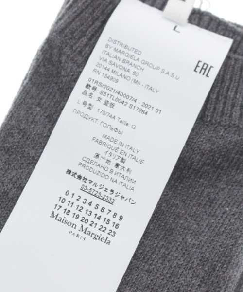 Maison Margiela メゾンマルジェラ 小物類（その他） メンズ 【古着】【中古】