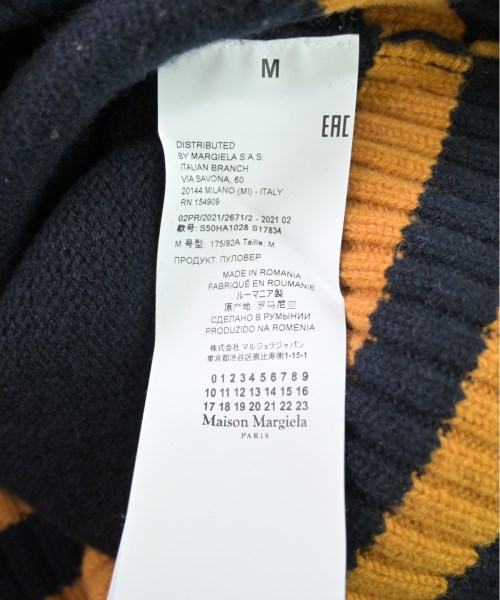 Maison Margiela メゾンマルジェラ ニット・セーター メンズ 【古着】【中古】_3