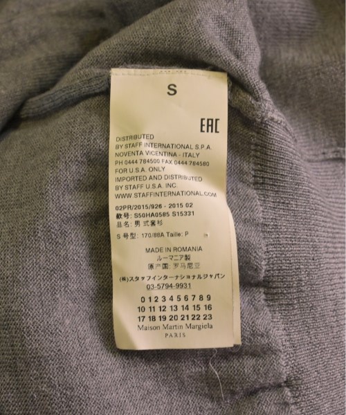 Maison Margiela メゾンマルジェラ ニット・セーター メンズ 【古着】【中古】_10