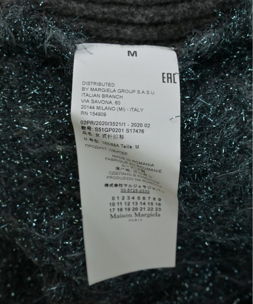 Maison Margiela メゾンマルジェラ カーディガン レディース 【古着】【中古】_3