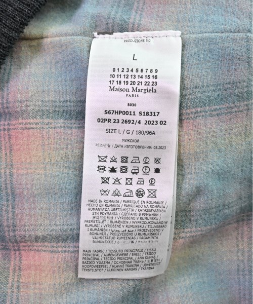 Maison Margiela メゾンマルジェラ カーディガン メンズ 【古着】【中古】_3