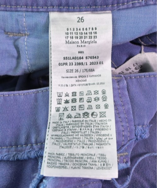 Maison Margiela メゾンマルジェラ パンツ（その他） レディース 【古着】【中古】の通販は