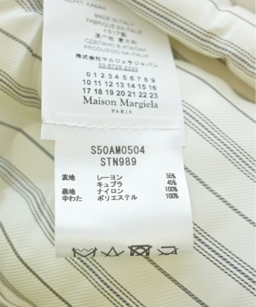 Maison Margiela メゾンマルジェラ ジャケット メンズ 【古着】【中古】