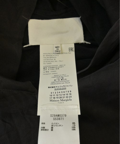 Maison Margiela メゾンマルジェラ ブルゾン（その他） レディース 【古着】【中古】_2