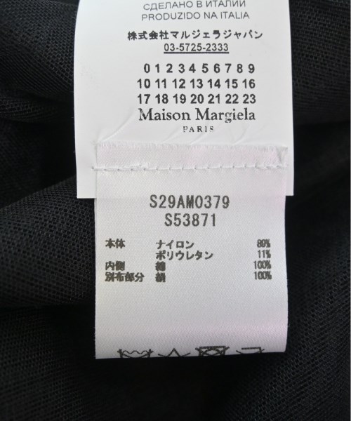 Maison Margiela メゾンマルジェラ コート（その他） レディース 【古着】【中古】_3