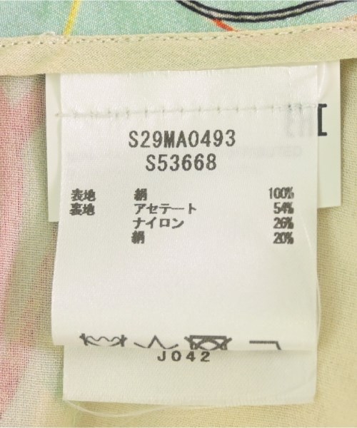 Maison Margiela メゾンマルジェラ パンツ（その他） レディース 【古着】【中古】_3