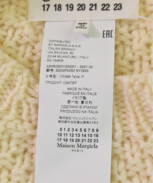 Maison Margiela メゾンマルジェラ ニット・セーター メンズ 【古着】【中古】