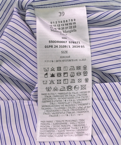 Maison Margiela メゾンマルジェラ カジュアルシャツ メンズ 【古着】【中古】