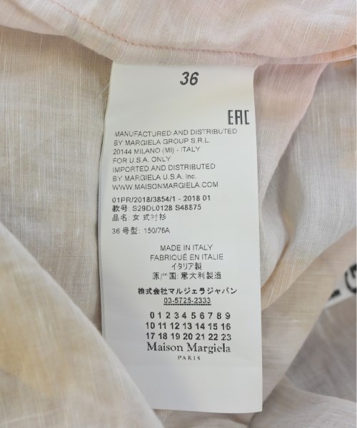 Maison Margiela メゾンマルジェラ カジュアルシャツ レディース 【古着】【中古】