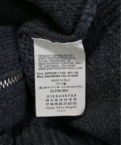 Maison Margiela メゾンマルジェラ カーディガン メンズ 【古着】【中古】