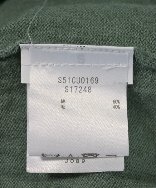 Maison Margiela メゾンマルジェラ ニット・セーター レディース 【古着】【中古】