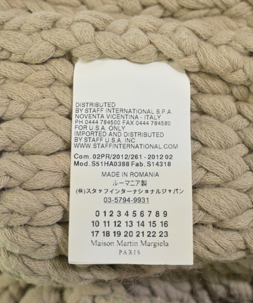 Maison Margiela メゾンマルジェラ ニット・セーター レディース 【古着】【中古】_3