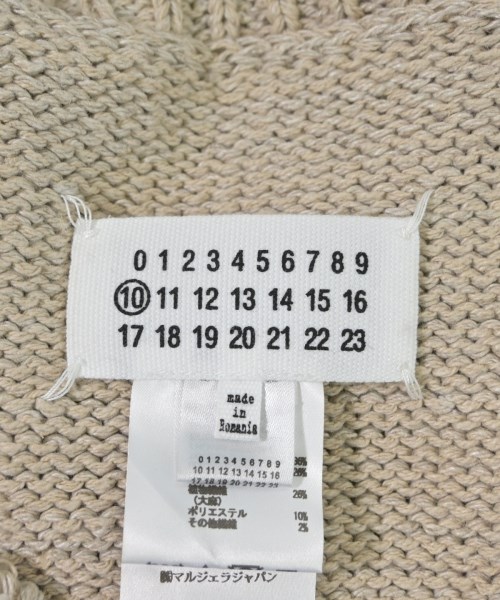Maison Margiela メゾンマルジェラ ベスト メンズ 【古着】【中古】