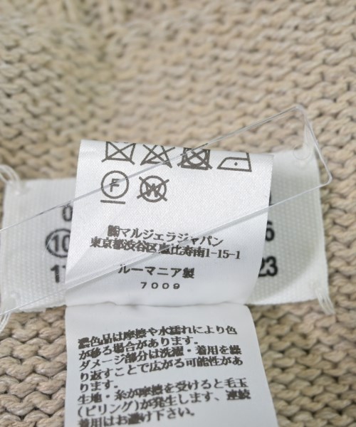 Maison Margiela メゾンマルジェラ ベスト メンズ 【古着】【中古】