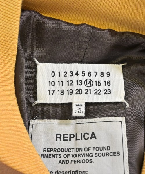 Maison Margiela メゾンマルジェラ スタジャン メンズ 【古着】【中古】