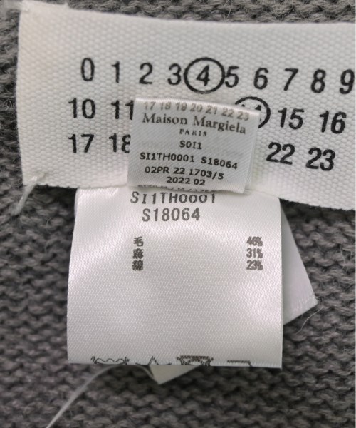 Maison Margiela メゾンマルジェラ ベスト メンズ 【古着】【中古】