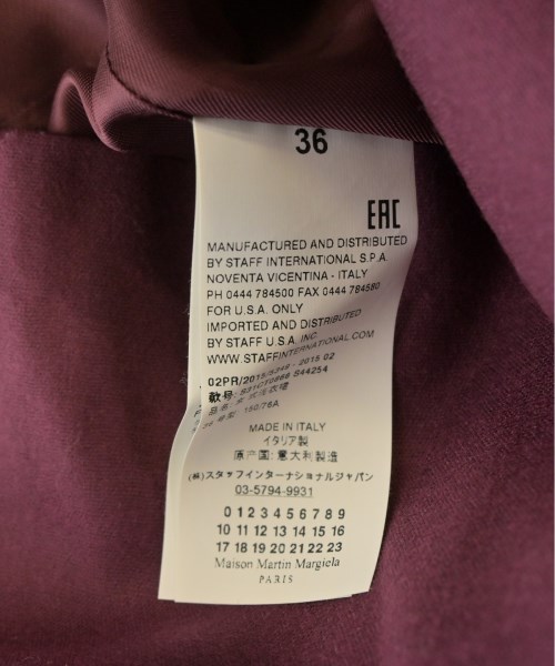 Maison Margiela メゾンマルジェラ ワンピース レディース 【古着】【中古】_3