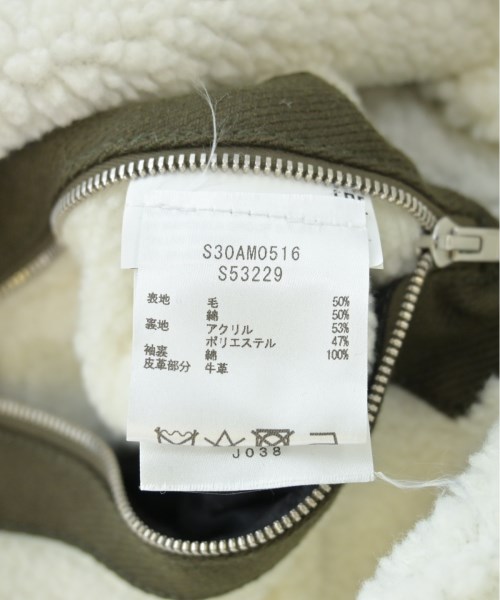 Maison Margiela メゾンマルジェラ ブルゾン メンズ 【古着】【中古】_3