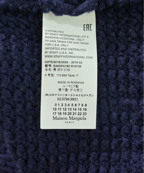 Maison Margiela メゾンマルジェラ ニット・セーター メンズ 【古着】【中古】_3