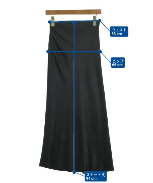 Maison Margiela メゾンマルジェラ ロング・マキシ丈スカート