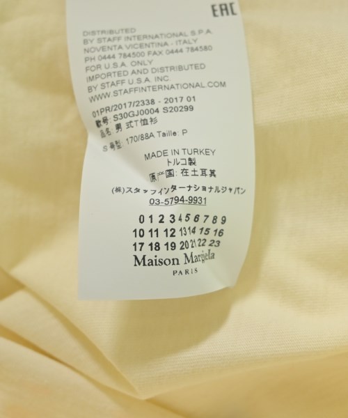 Maison Margiela メゾンマルジェラ Tシャツ・カットソー レディース 【古着】【中古】_2
