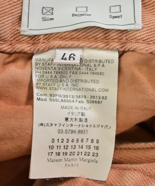 Maison Margiela メゾンマルジェラ パンツ（その他） メンズ 【古着】【中古】_3