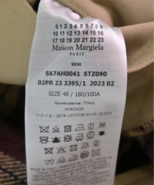 Maison Margiela メゾンマルジェラ コート（その他） メンズ 【古着】【中古】_3