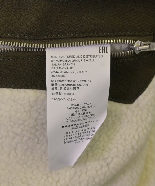 Maison Margiela メゾンマルジェラ ミリタリーブルゾン メンズ 【古着】【中古】_3