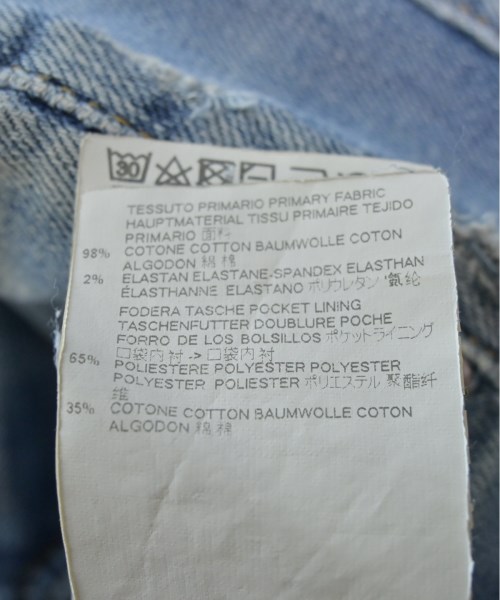 Maison Margiela メゾンマルジェラ デニムパンツ メンズ 【古着】【中古】の通販は