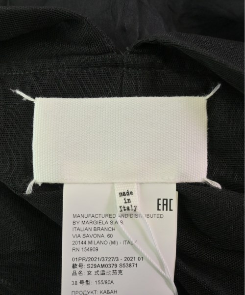 Maison Margiela メゾンマルジェラ ブルゾン（その他） レディース 【古着】【中古】_2
