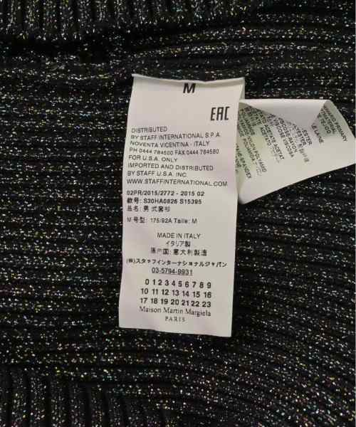 Maison Margiela メゾンマルジェラ ニット・セーター メンズ 【古着】【中古】の通販は