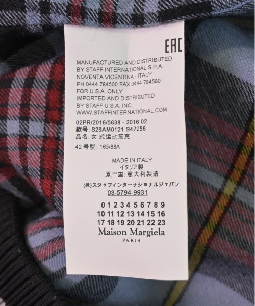 Maison Margiela メゾンマルジェラ ブルゾン レディース 【古着】【中古】_3