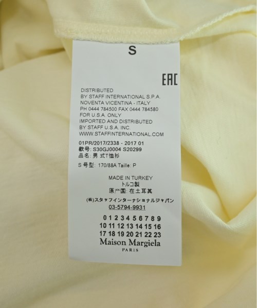 Maison Margiela メゾンマルジェラ Tシャツ・カットソー レディース 【古着】【中古】_2