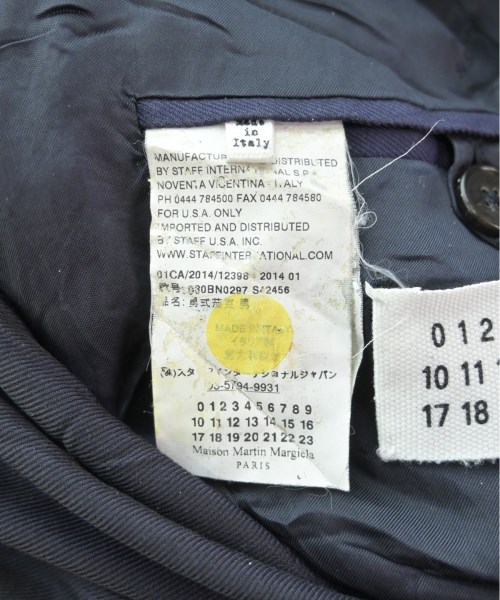 Maison Margiela メゾンマルジェラ テーラードジャケット メンズ 【古着】【中古】の通販は