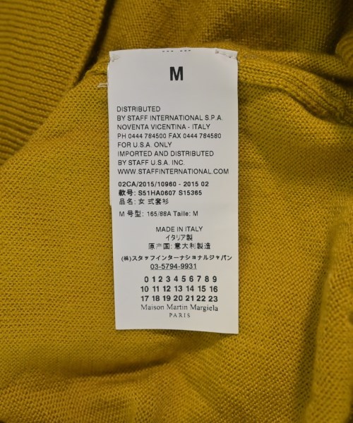 Maison Margiela メゾンマルジェラ ニット・セーター レディース 【古着】【中古】_3