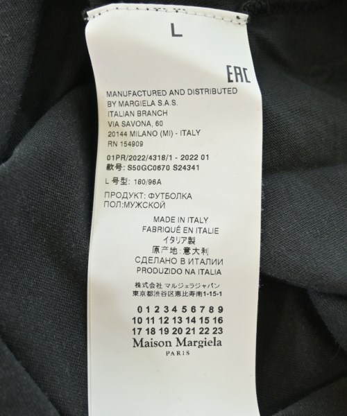Maison Margiela メゾンマルジェラ Tシャツ・カットソー メンズ 【古着】【中古】_3