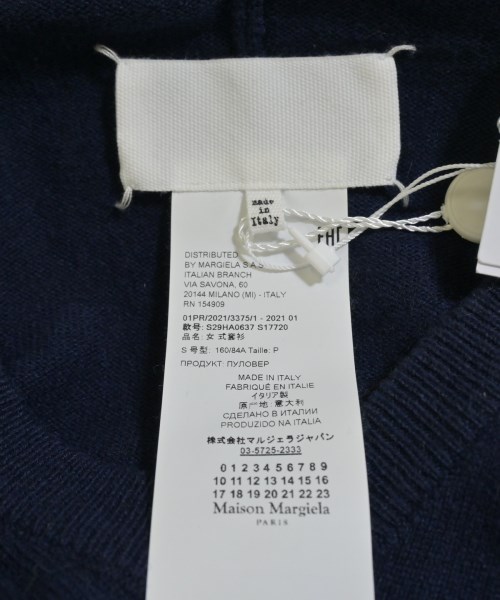 Maison Margiela メゾンマルジェラ ニット・セーター レディース 【古着】【中古】_2