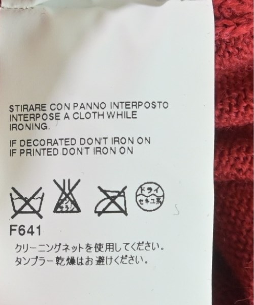 Maison Margiela メゾンマルジェラ ニット・セーター メンズ 【古着】【中古】_3
