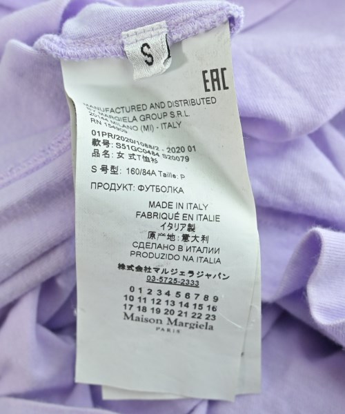 Maison Margiela メゾンマルジェラ Tシャツ・カットソー レディース 【古着】【中古】_2