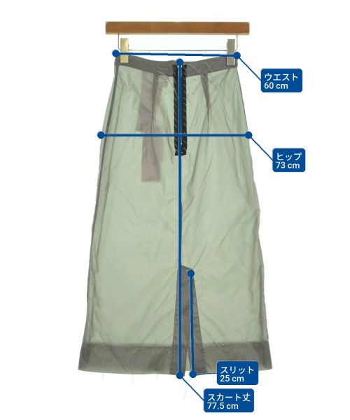 Maison Margiela メゾンマルジェラ ひざ丈スカート レディース 【古着】【中古】_5