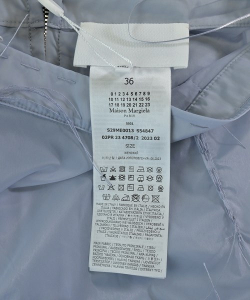 Maison Margiela メゾンマルジェラ ひざ丈スカート レディース 【古着】【中古】_2